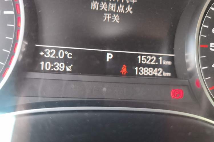 Used Audi A6L 2012 TFSI Standard Model Odometer Close Up