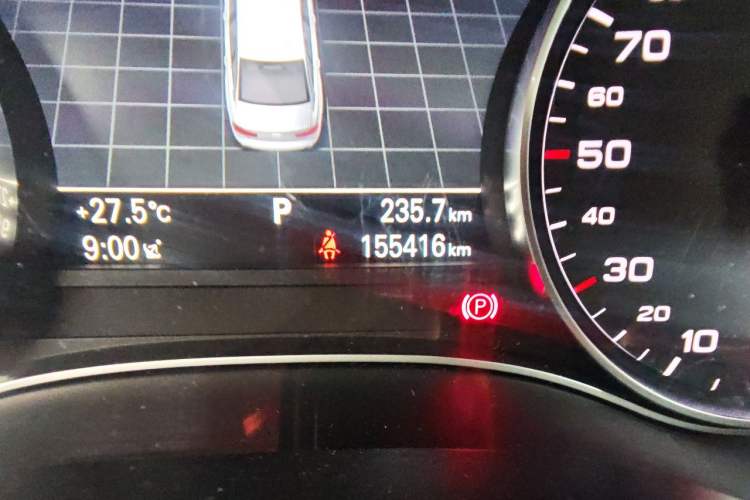 Used Audi A6L 2012 30 FSI Comfort Model Odometer Close Up