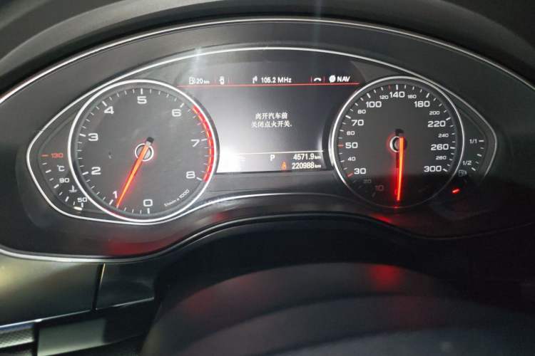 Used Audi A6L 2012 TFSI Standard Model Odometer Close Up