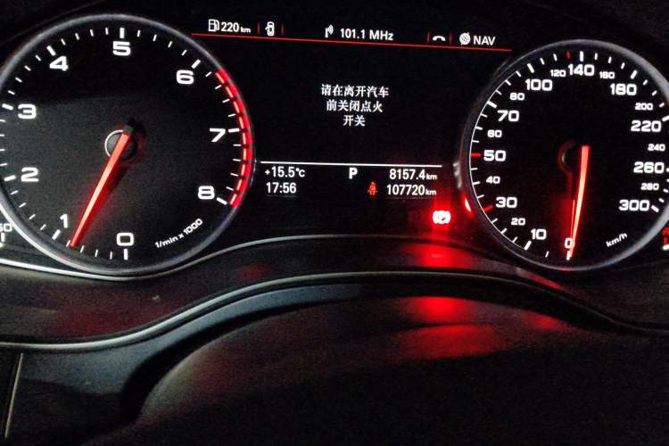 Used Audi A6L 2012 TFSI Standard Model Odometer Close Up