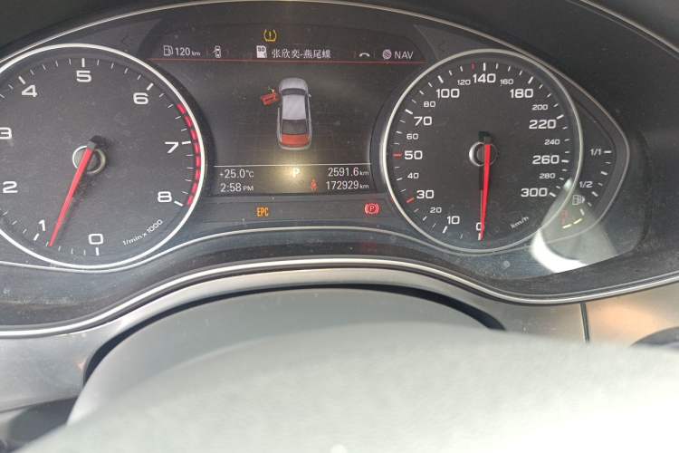 Used Audi A6L 2012 30 FSI Technology Edition Odometer Close Up