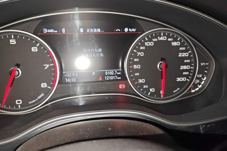 Used Audi A6L 2012 30 FSI Technology Edition Odometer Close Up