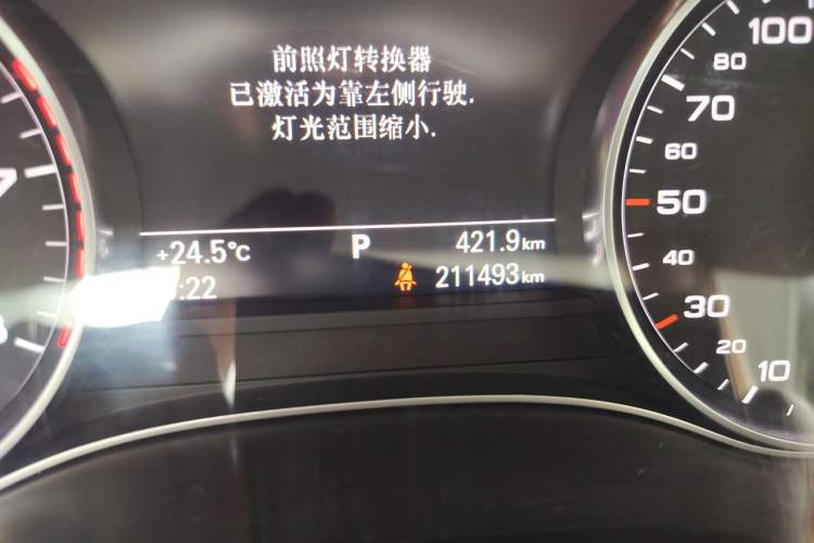 Used Audi A6L 2012 30 FSI Technology Edition Odometer Close Up