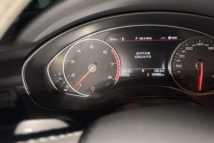 Used Audi A6L 2012 TFSI Standard Model Odometer Close Up