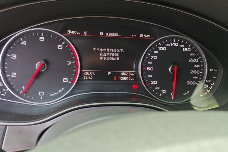Used Audi A6L 2012 TFSI Standard Model Odometer Close Up