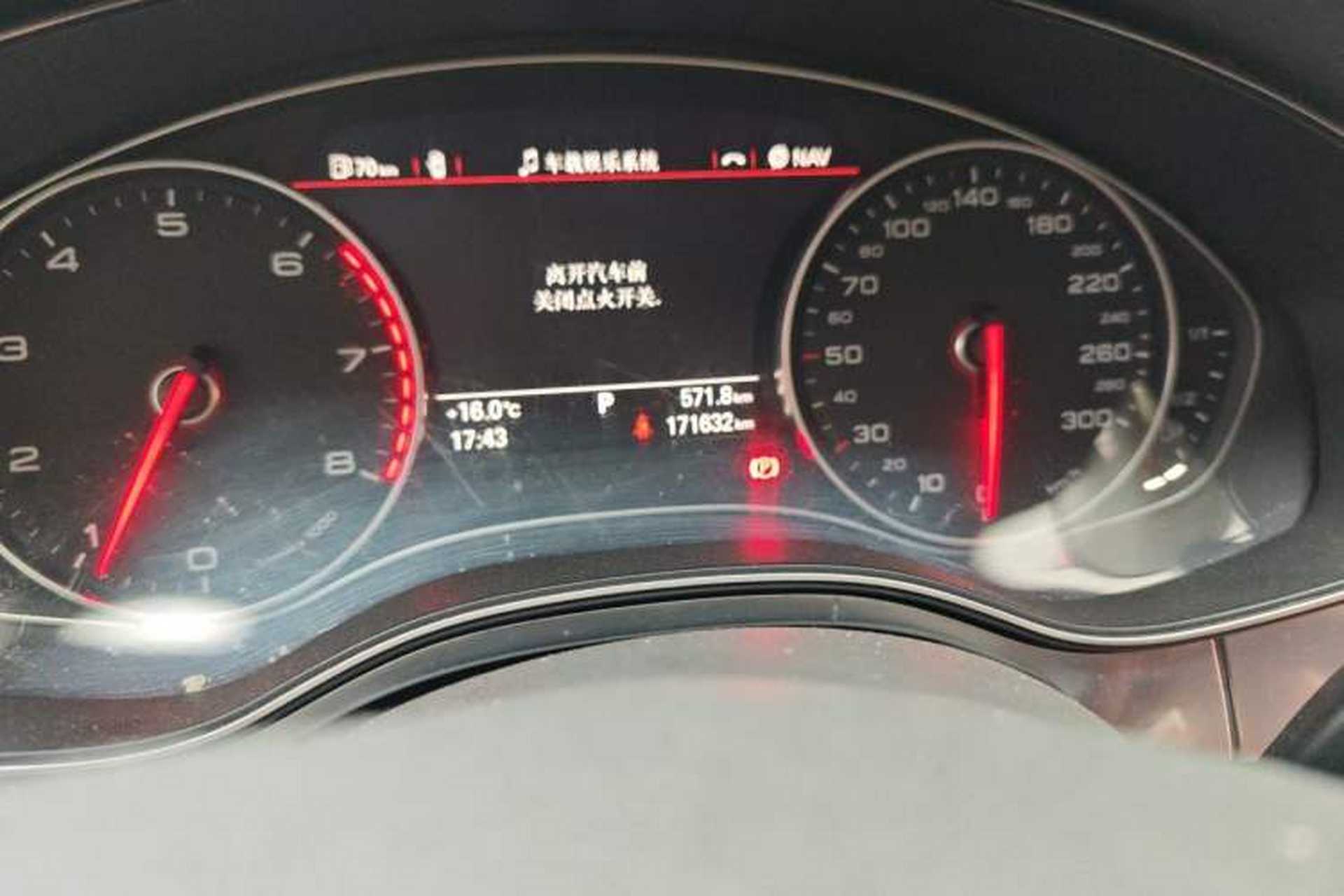 Used Audi A6L 2012 TFSI Standard Model Odometer Close Up