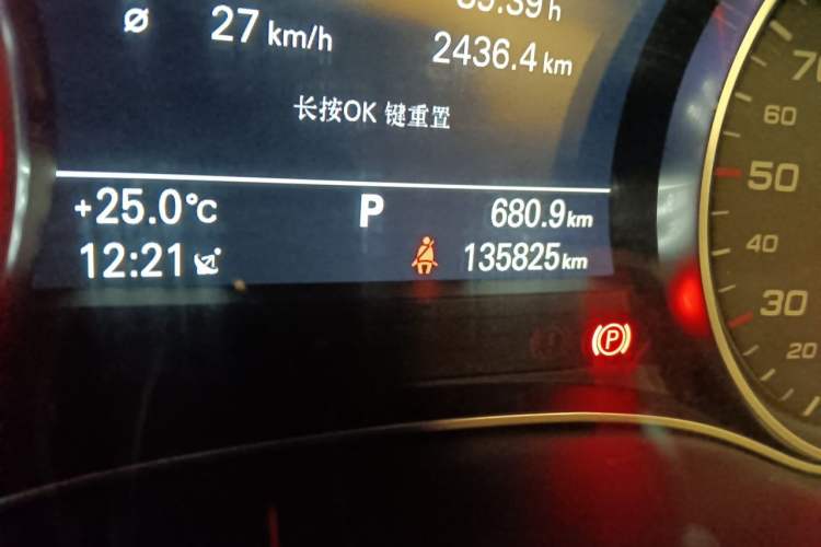 Used Audi A6L 2012 TFSI Standard Model Odometer Close Up