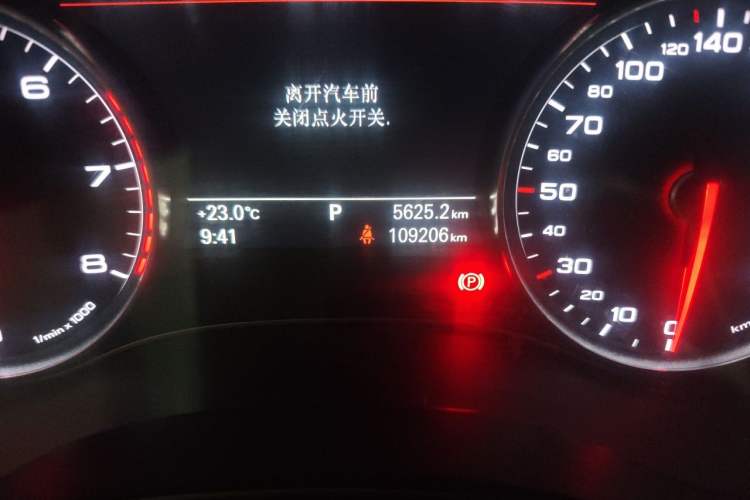 Used Audi A6L 2012 30 FSI Luxury Model Odometer Close Up