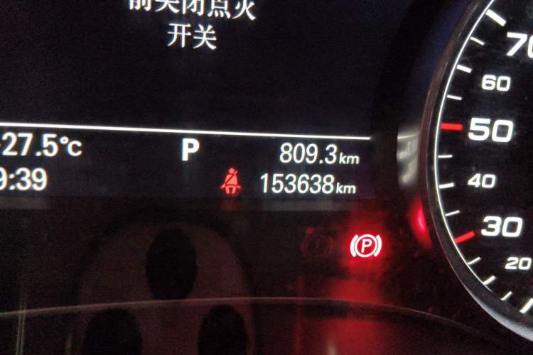 Used Audi A6L 2012 TFSI Standard Model Odometer Close Up