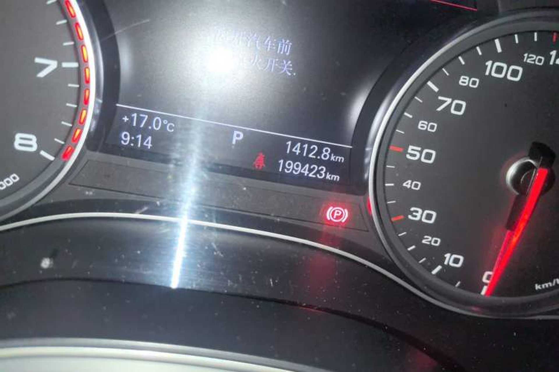 Used Audi A6L 2012 30 FSI Technology Edition Odometer Close Up