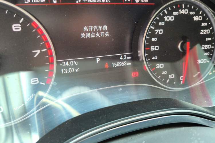 Used Audi A6L 2012 TFSI Standard Model Odometer Close Up