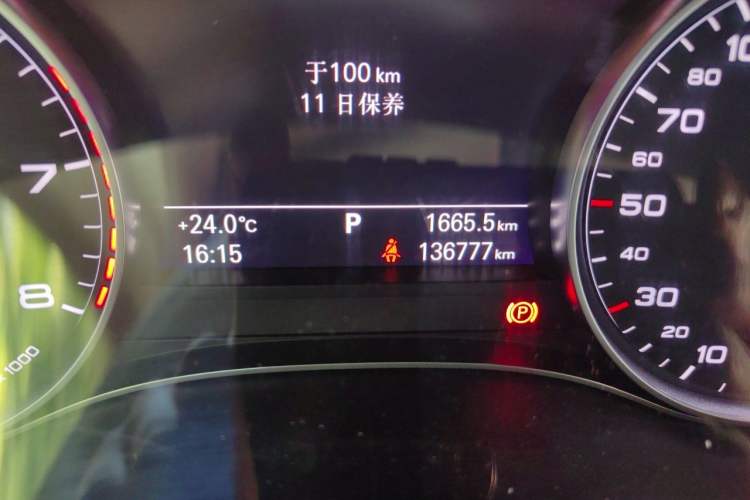 Used Audi A6L 2012 50 TFSI quattro Luxury Model Odometer Close Up