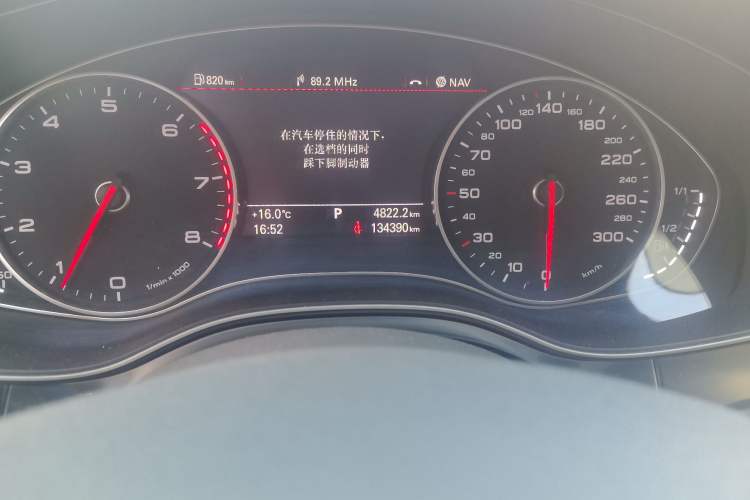 Used Audi A6L 2012 TFSI Standard Model Odometer Close Up