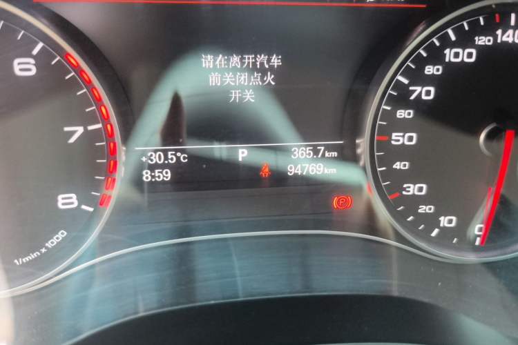 Used Audi A6L 2012 TFSI Standard Model Odometer Close Up