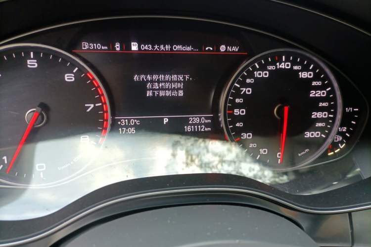 Used Audi A6L 2012 TFSI Standard Model Odometer Close Up