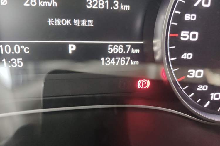 Used Audi A6L 2012 50 TFSI quattro Luxury Model Odometer Close Up