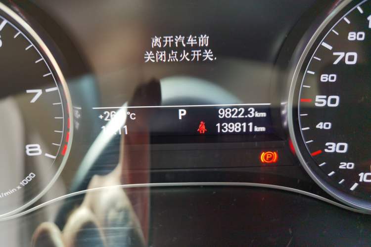Used Audi A6L 2012 35 FSI Comfort Model Odometer Close Up