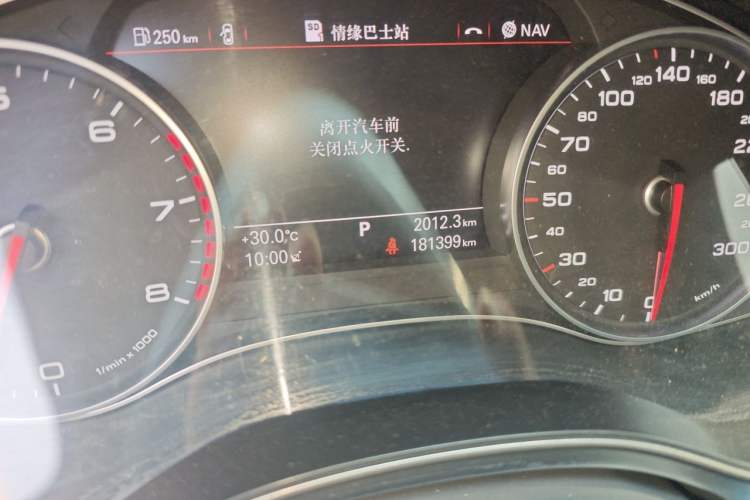 Used Audi A6L 2012 30 FSI Comfort Model Odometer Close Up