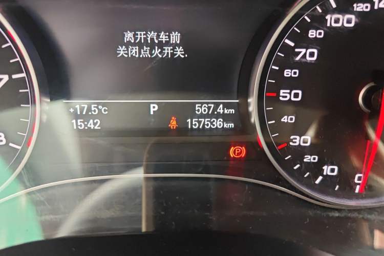 Used Audi A6L 2012 30 FSI Technology Edition Odometer Close Up