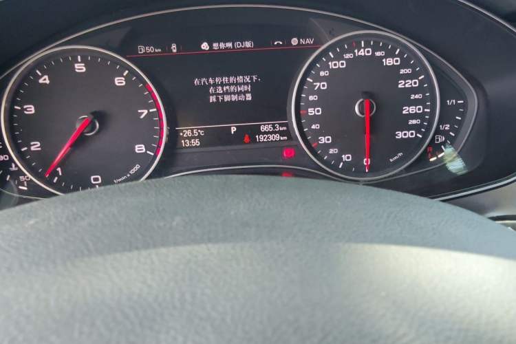 Used Audi A6L 2012 35 FSI Comfort Model Odometer Close Up