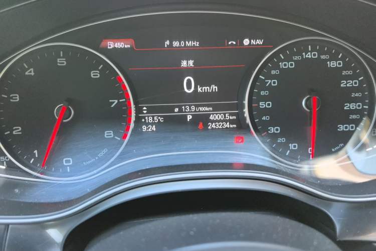 Used Audi A6L 2012 30 FSI Luxury Model Odometer Close Up