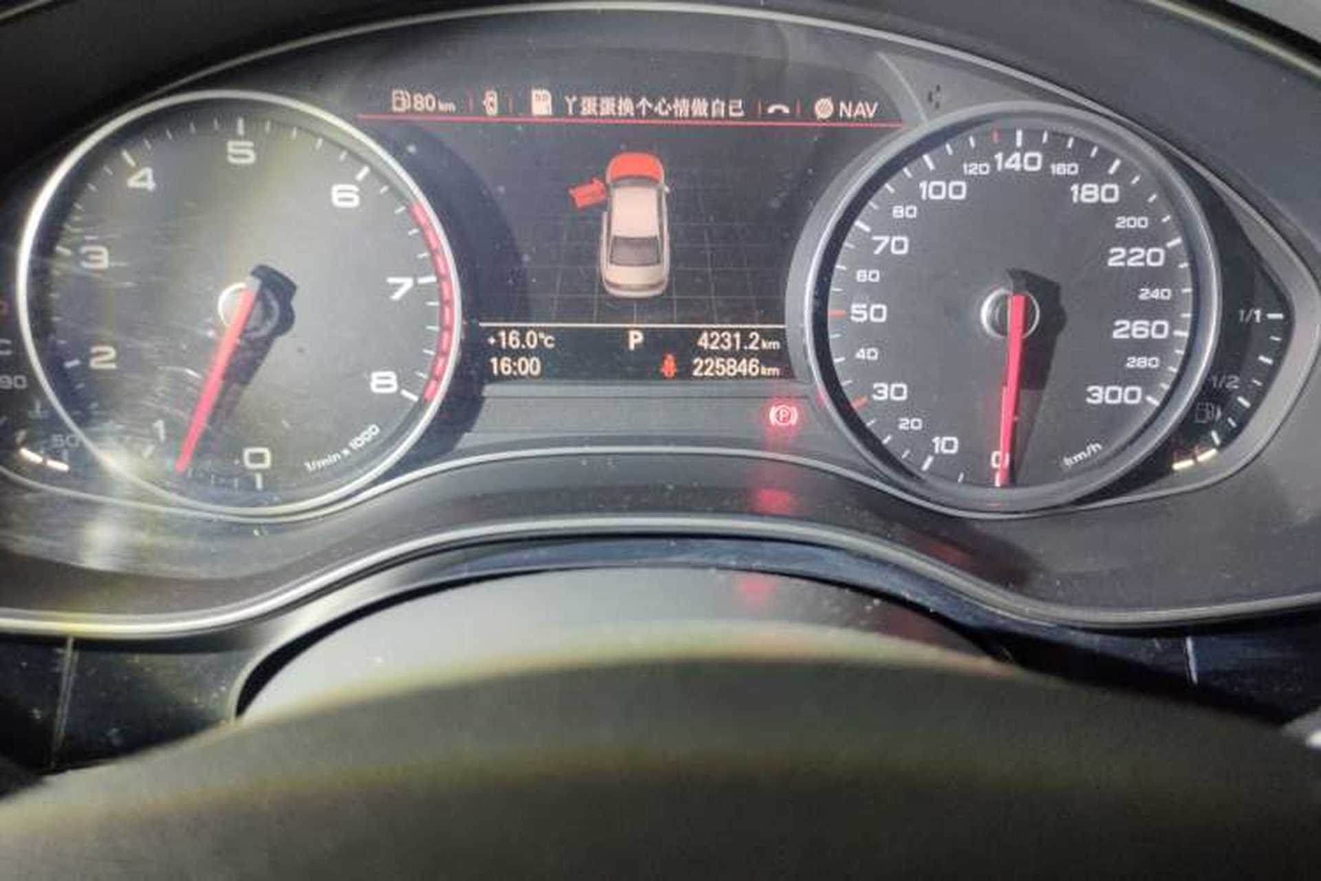 Used Audi A6L 2012 30 FSI Technology Edition Odometer Close Up