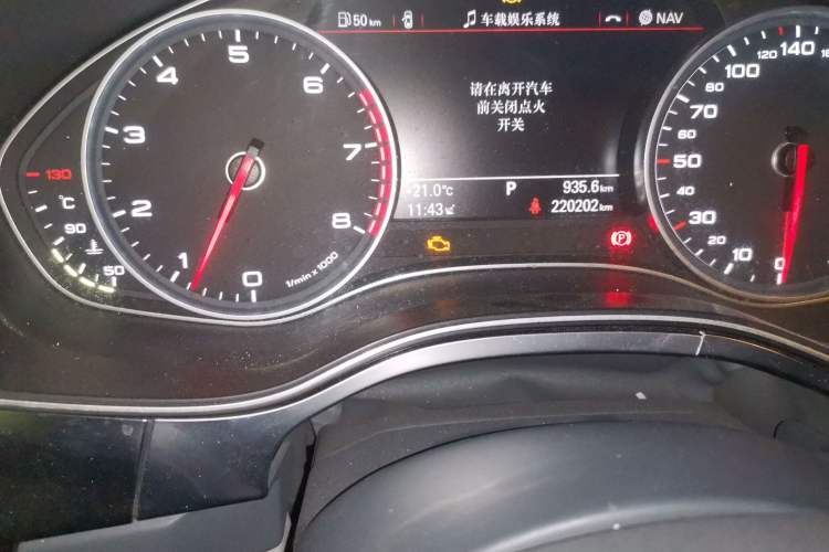 Used Audi A6L 2012 30 FSI Comfort Model Odometer Close Up