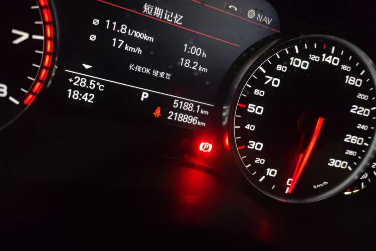 Used Audi A6L 2012 30 FSI Luxury Model Odometer Close Up