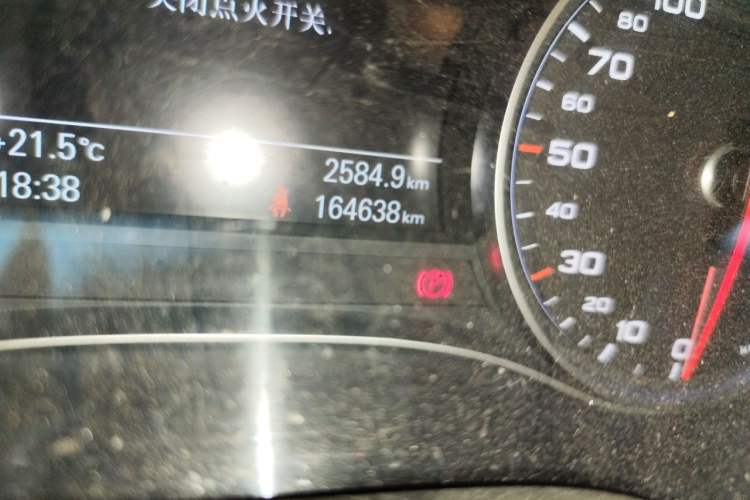 Used Audi A6L 2012 30 FSI Comfort Model Odometer Close Up