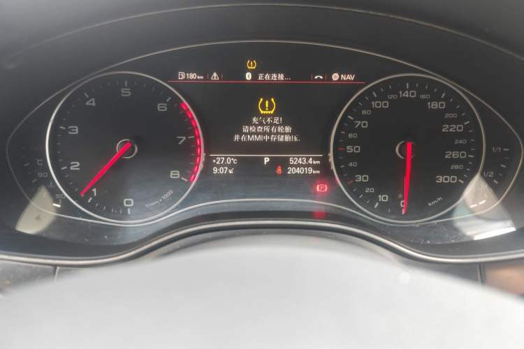 Used Audi A6L 2012 TFSI Comfort Model Odometer Close Up