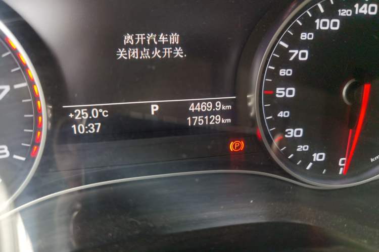 Used Audi A6L 2012 30 FSI Comfort Model Odometer Close Up