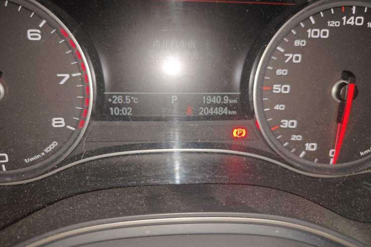 Used Audi A6L 2012 TFSI Standard Model Odometer Close Up