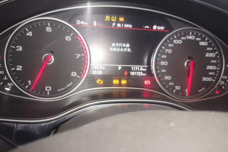 Used Audi A6L 2012 TFSI Standard Model Odometer Close Up