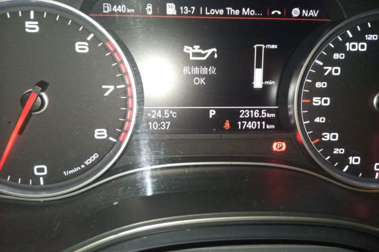 Used Audi A6L 2012 TFSI Standard Model Odometer Close Up