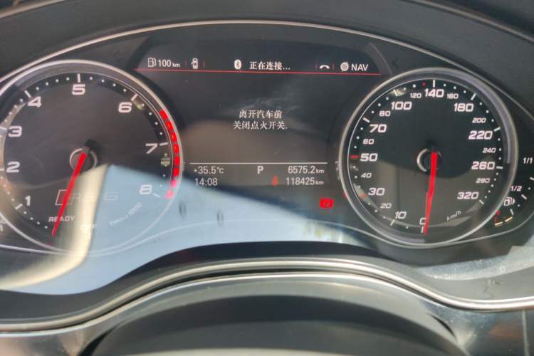Used Audi A6L 2012 30 FSI Comfort Model Odometer Close Up