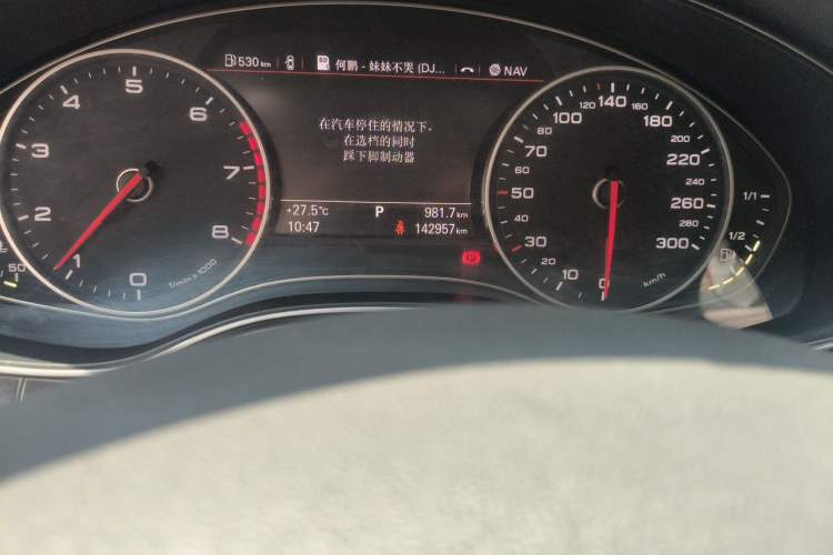 Used Audi A6L 2012 30 FSI Luxury Model Odometer Close Up