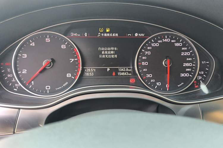 Used Audi A6L 2012 35 FSI Luxury Model Odometer Close Up