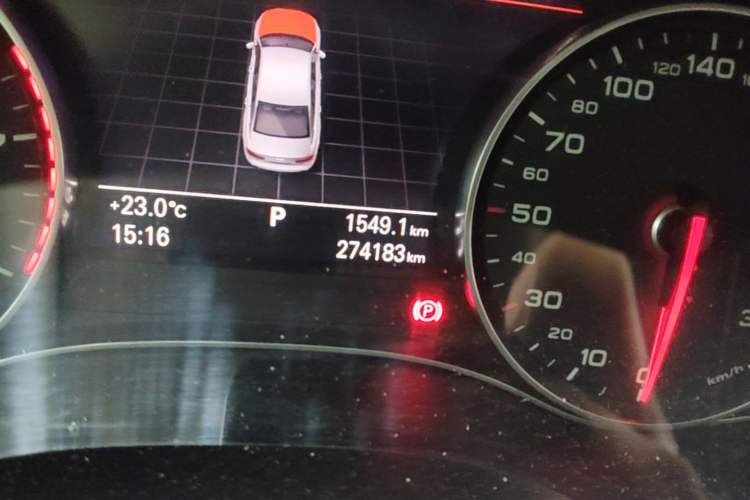 Used Audi A6L 2012 35 FSI Luxury Model Odometer Close Up