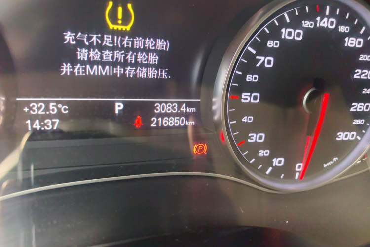 Used Audi A6L 2012 30 FSI Luxury Model Odometer Close Up