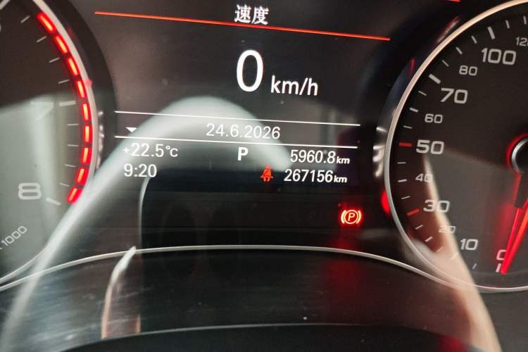 Used Audi A6L 2012 TFSI Standard Model Odometer Close Up