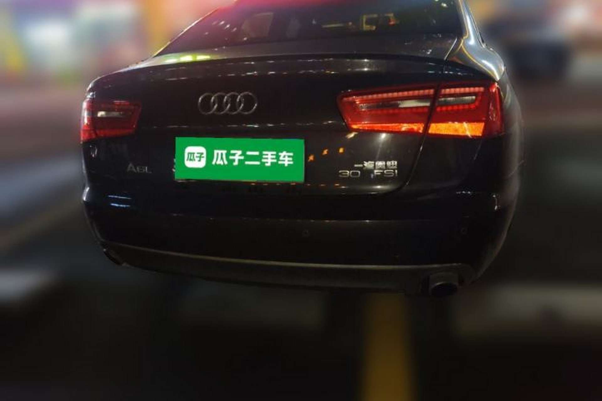 Used Audi A6L 2012 30 FSI Comfort Model Rear