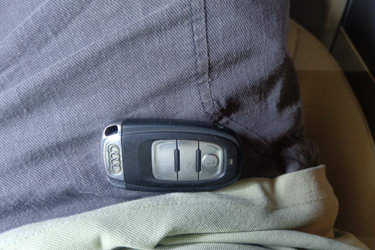 Used Audi A6L 2012 TFSI Standard Model Vehicle Key
