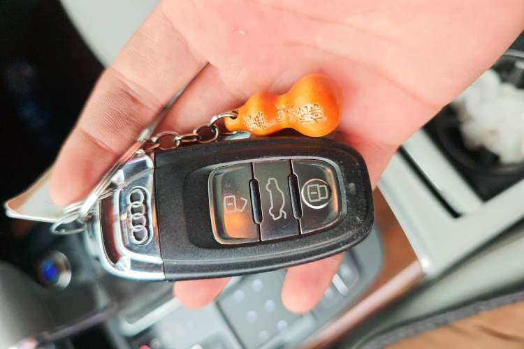 Used Audi A6L 2012 30 FSI Luxury Model Vehicle Key