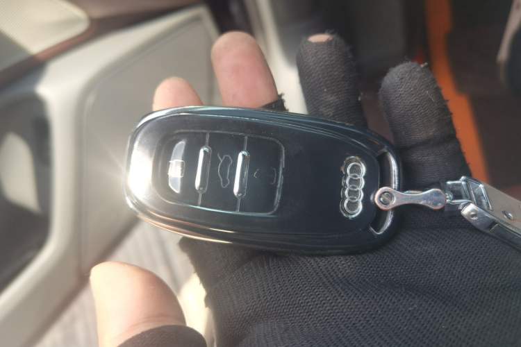 Used Audi A6L 2012 TFSI Standard Model Vehicle Key