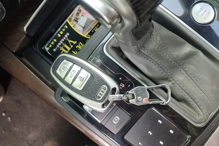 Used Audi A6L 2012 35 FSI quattro Luxury Model Vehicle Key