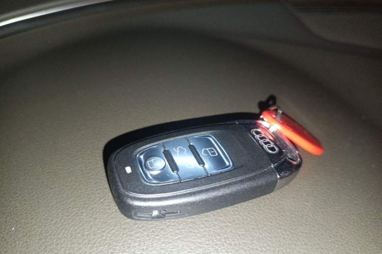 Used Audi A6L 2012 30 FSI Comfort Model Vehicle Key