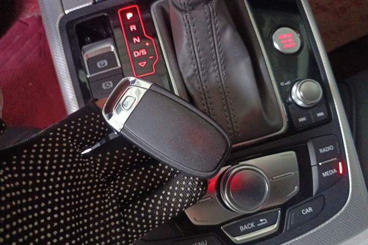 Used Audi A6L 2012 TFSI Standard Model Vehicle Key