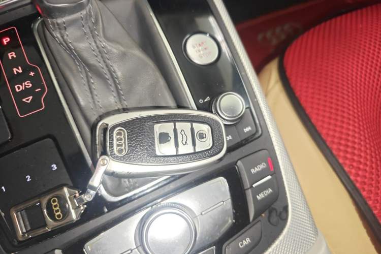 Used Audi A6L 2012 30 FSI Technology Edition Vehicle Key
