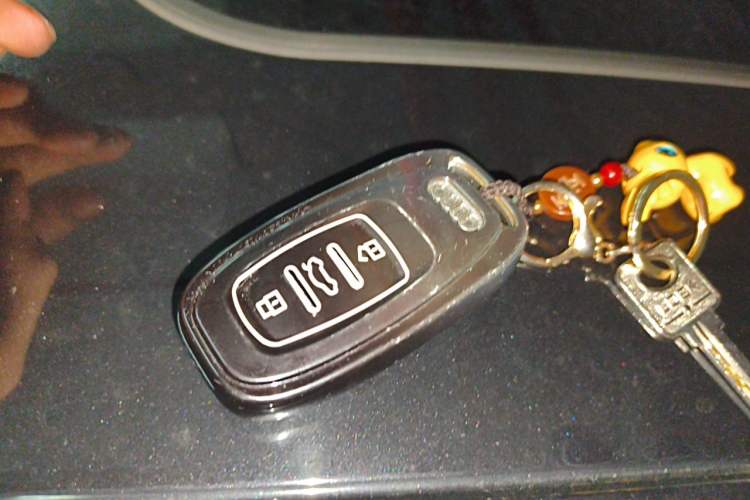 Used Audi A6L 2012 TFSI Standard Model Vehicle Key