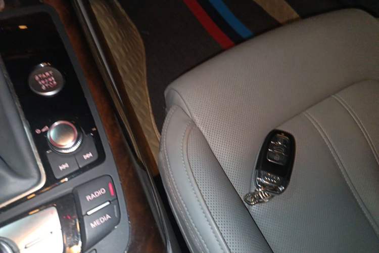 Used Audi A6L 2012 35 FSI Comfort Model Vehicle Key